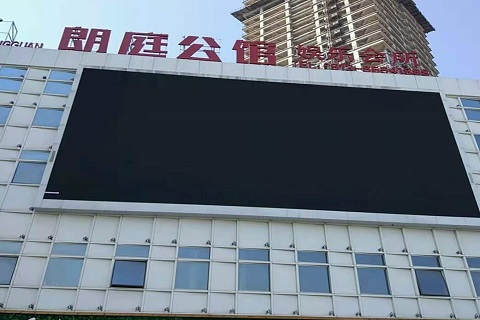 宿迁朗庭公馆KTV消费价格